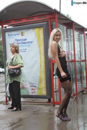 Nastya from Samara walks around the city and shows herself. Part 3. Thumb 2