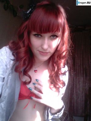 who loves red-headed girls. Part 2. Thumb 3