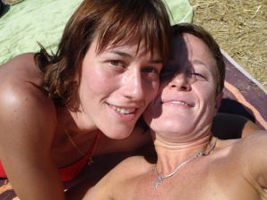 Lesbian on vacation with a friend. Part 5. Thumb 2